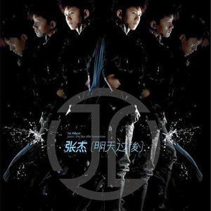 被黑人玩腻的秘书人妻
