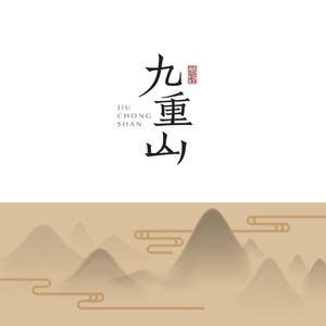 被黑人玩腻的秘书人妻
