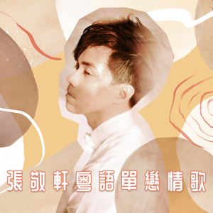 被黑人玩腻的秘书人妻
