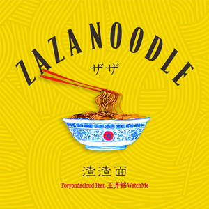 被黑人玩腻的秘书人妻
