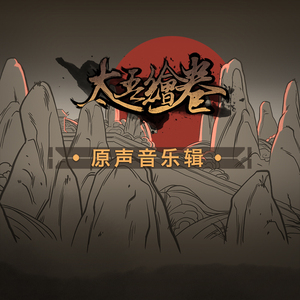 被黑人玩腻的秘书人妻
