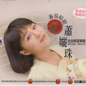 被黑人玩腻的秘书人妻
