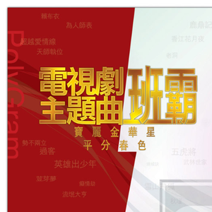 被黑人玩腻的秘书人妻
