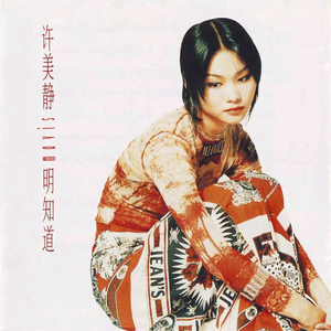 被黑人玩腻的秘书人妻
