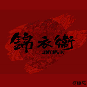 被黑人玩腻的秘书人妻
