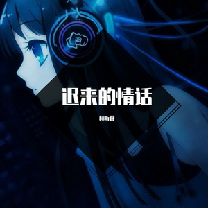 被黑人玩腻的秘书人妻
